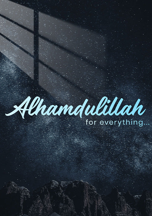 Alhamdulillah – Blue Night Sky
