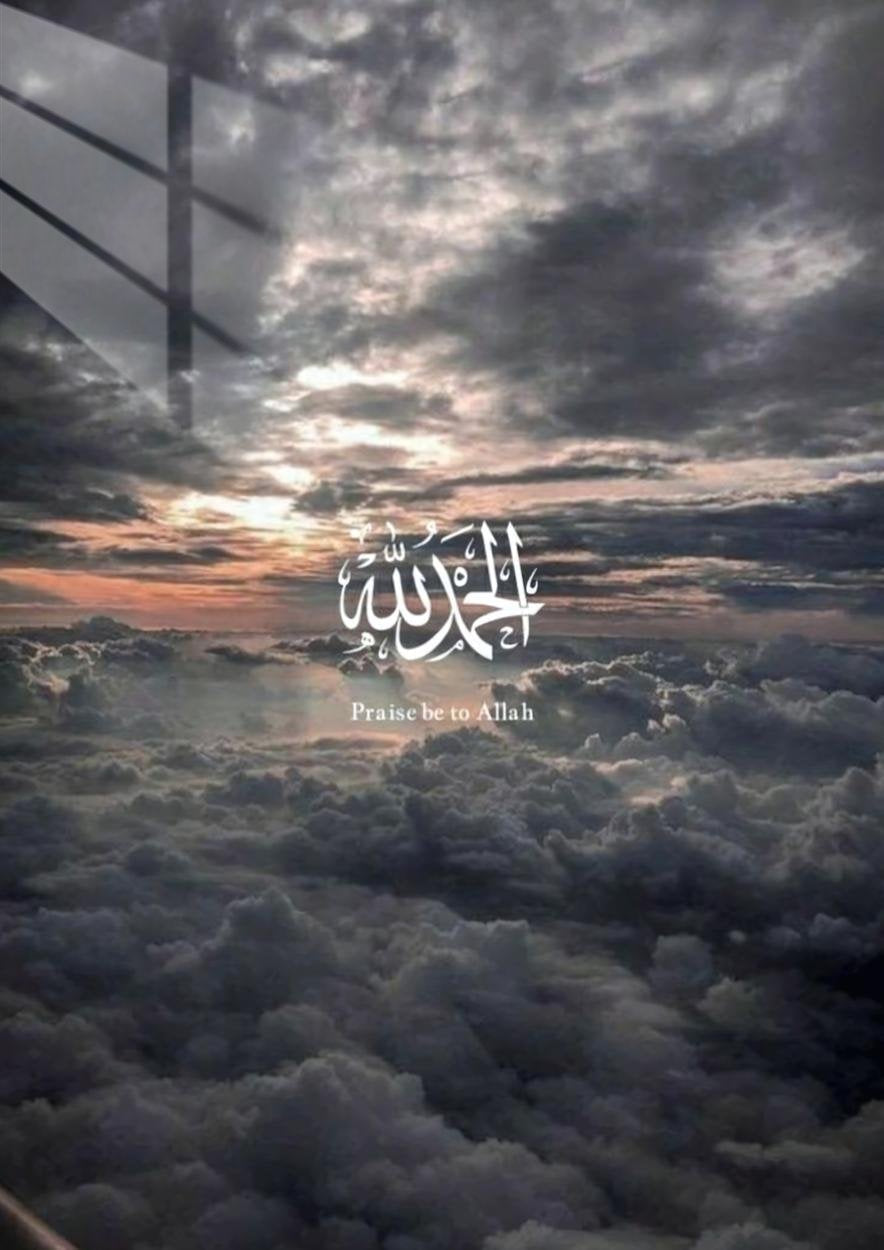 Above the Clouds - Calligraphic - Gray