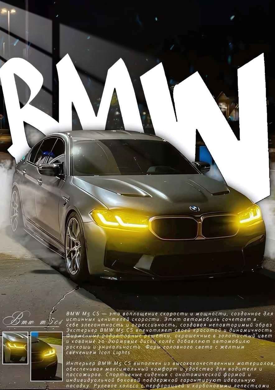 BMW M5 CS - Night Drive - Grey