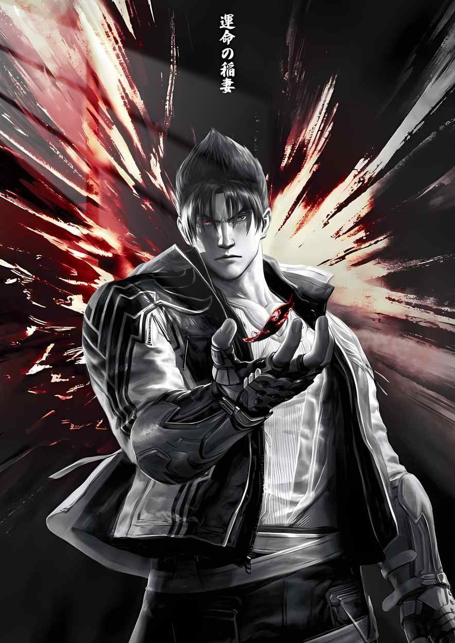 Jin Kazama - Tekken - Infernal Might.