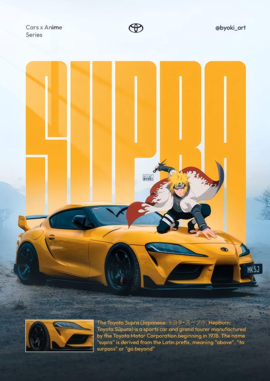 MK5 Supra Anime Fusion - Graphic Minimalist - Yellow