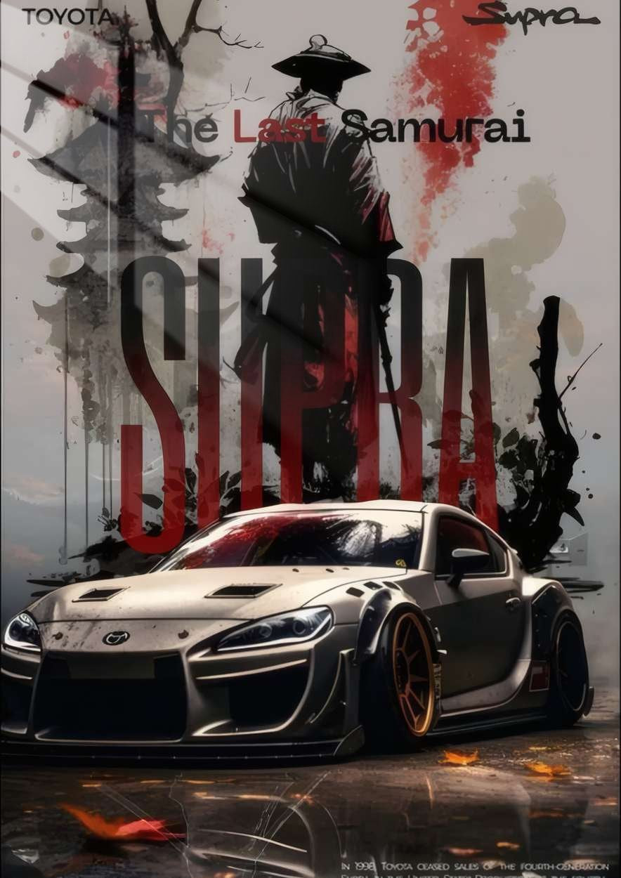 MK5 Supra Samurai Spirit - Watercolor - Grey