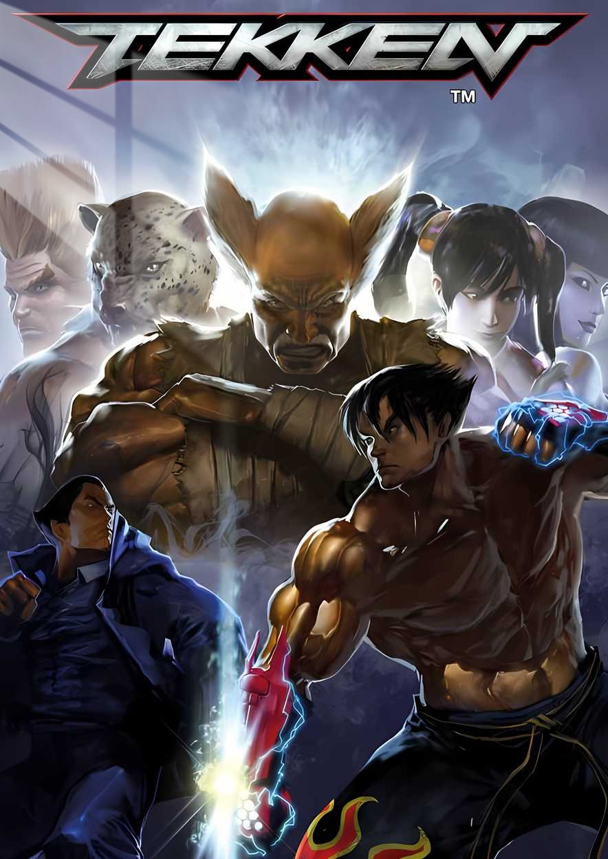 Ogre - Tekken - God of Fighting.