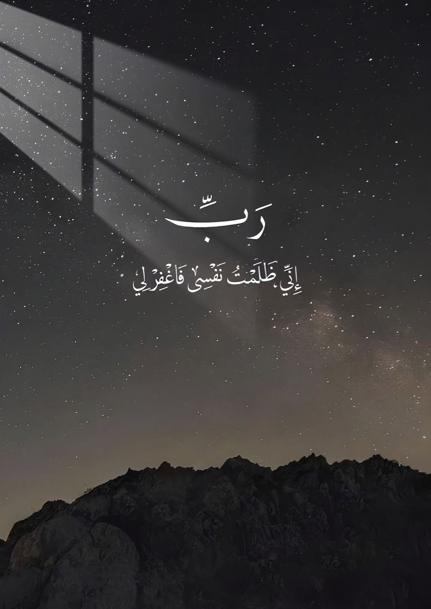 Rab - Minimalist - Grey