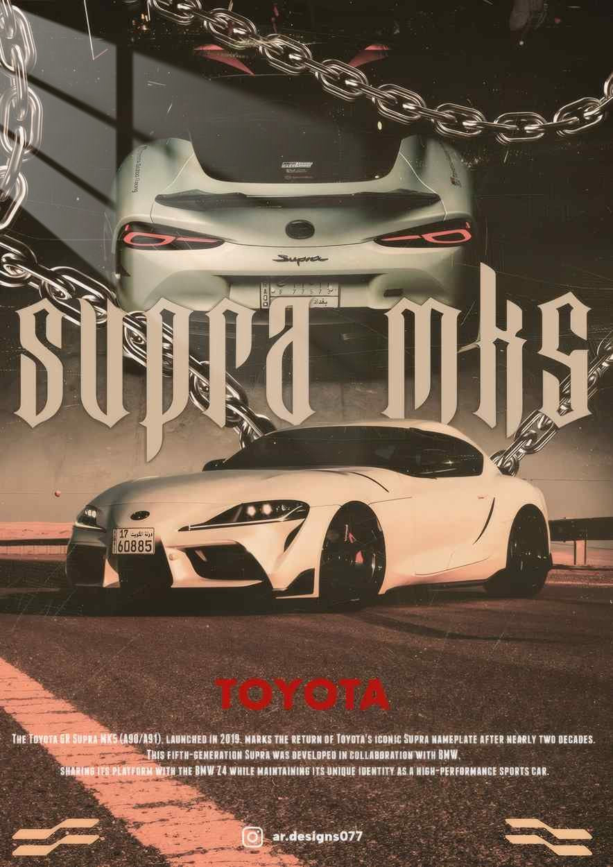 Supra MK5 Desert Drive - Grunge Texture - White