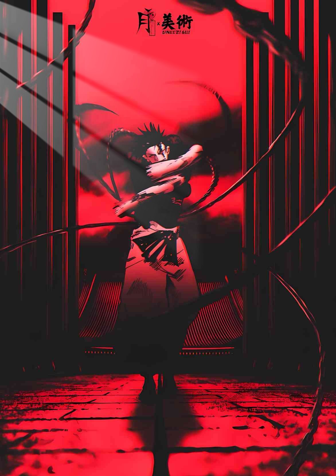 Togi - Crimson Cage - Red