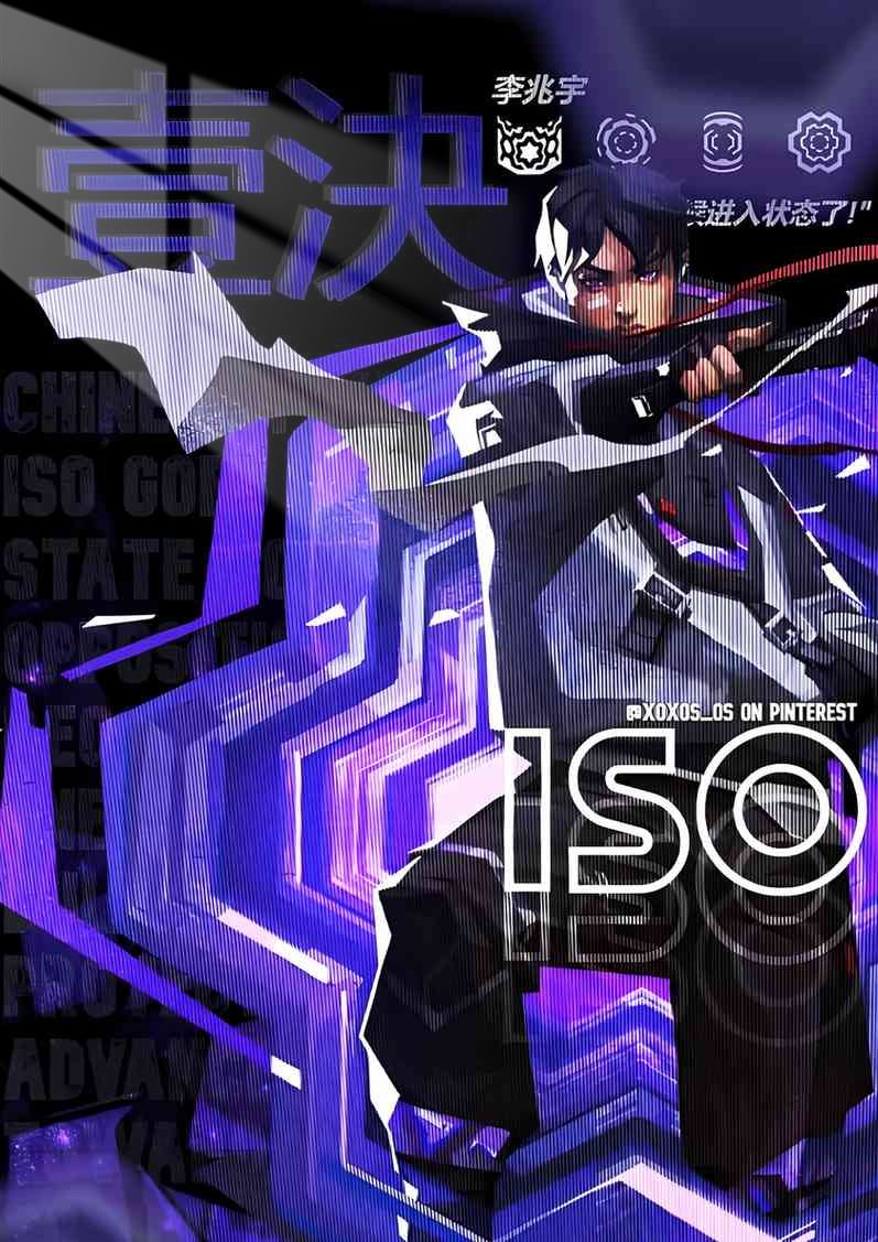 Yoru Cyber-Slash - Glitch Art - Purple