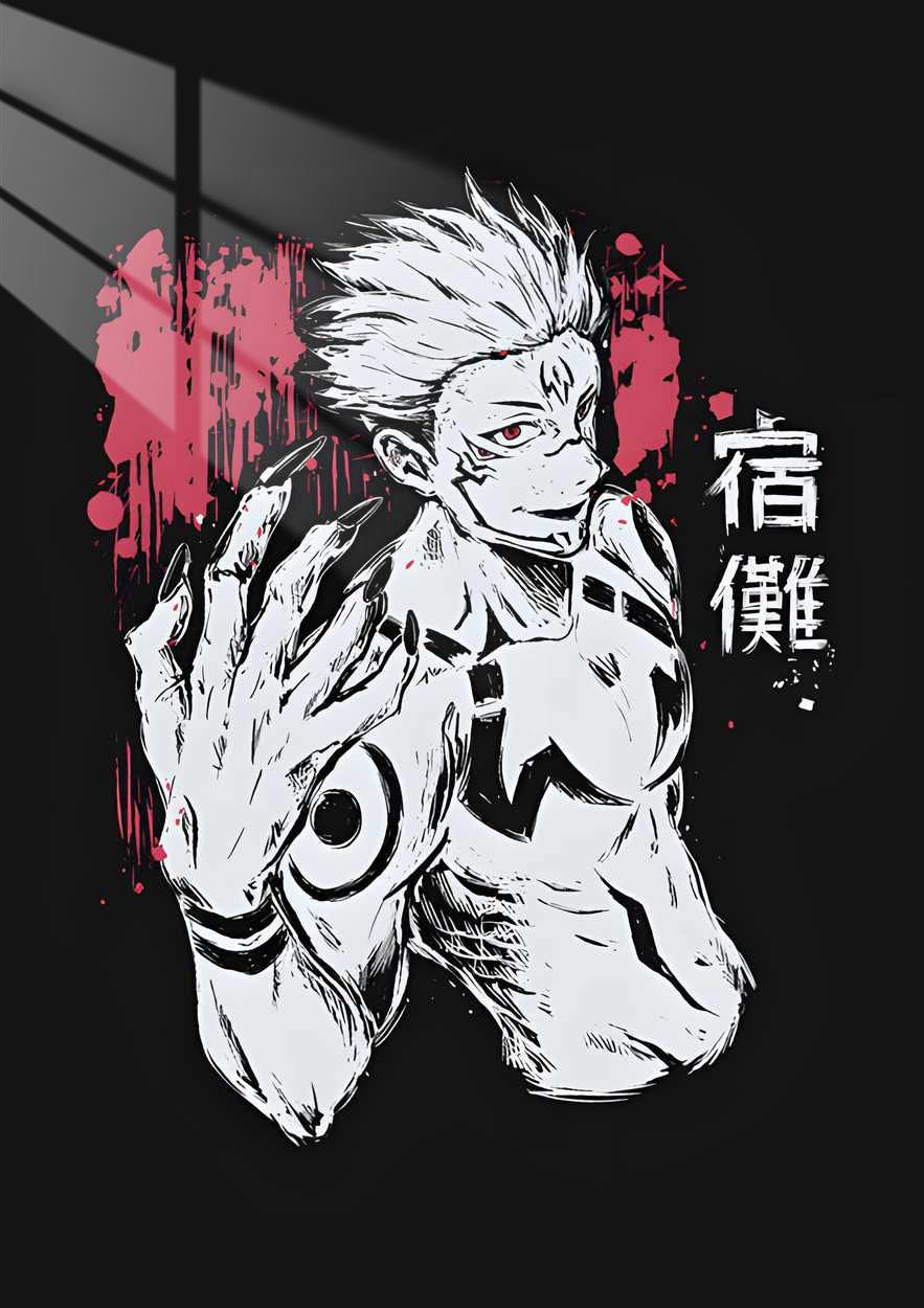 Sakuna Kanji - Minimal - Red